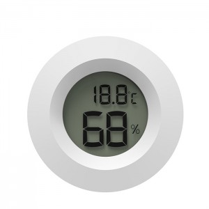 HS0682 White Round LCD Display Thermometer Hygrometer 