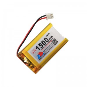 HS1549 3.7V 1200mAh battery 51*30*8mm  with PH2.0 connector