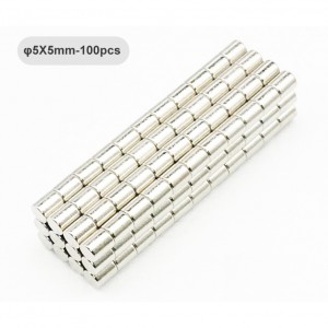 HS5287 powerful Rare Earth round Neodymium Magnet φ5x5mm 100pcs