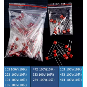 HS6161 100V CBB Capacitor Assortment Kit 10Values*10pcs=100pcs