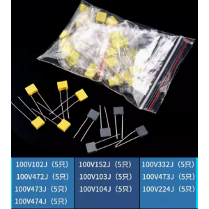 HS6165 100V Correction Capacitor Kit 10ValuesX5pcs=50pcs  102J/103J/104J/152J/224J/332J/472J/473J/474J