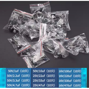 HS6168 Electrolytic capacitor Kit 1UF-1000UF 12values*10pcs=120PCS 