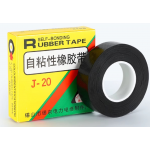 HS6340 J20 Self-bonding Rubber Tape 5M