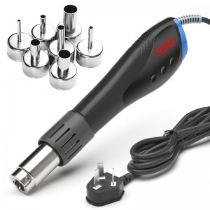 HS6366 958 Hot Air Gun 600W