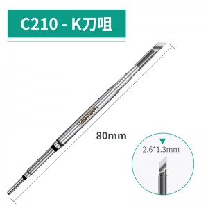 HS6451 Soldering Iron Tip for C210 Electric Welding Table Handle C210-I/C210-IS/C210-K