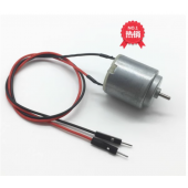 HS6614 260 motor 3-6V with Dupont Male wire 10cm